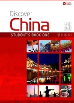 china2