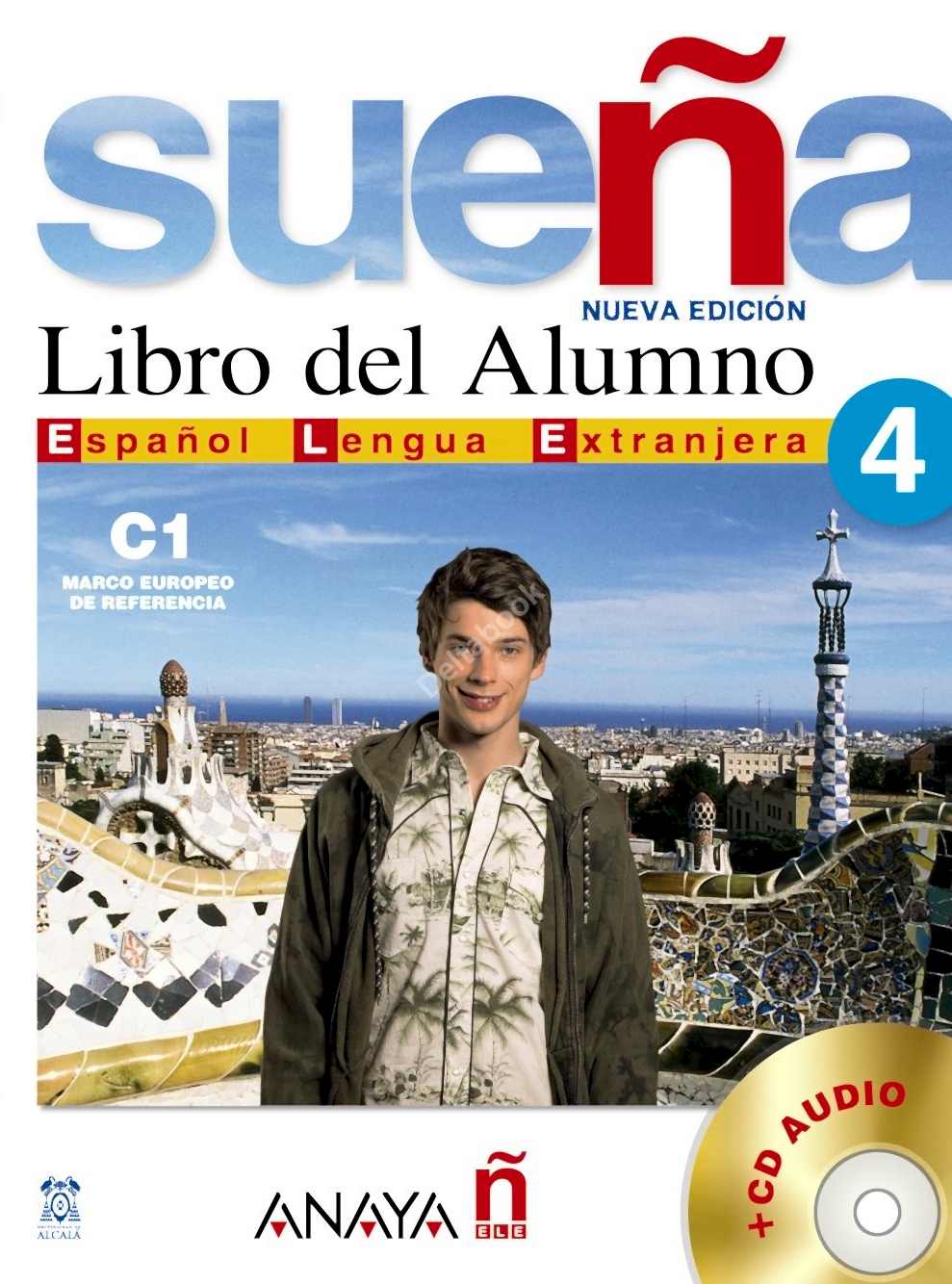 Suena 4 (С1)