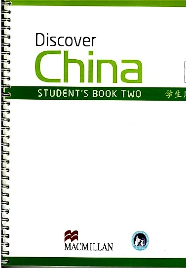 china3