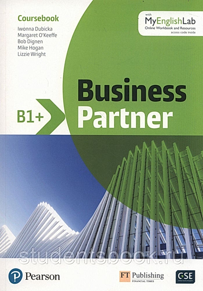 business partner b1+